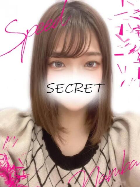 こむぎ スピード難波店（ホテヘル＆デリヘル）