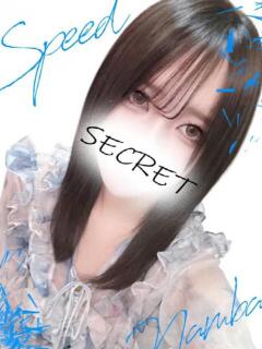 りいさ スピード難波店（難波/デリヘル）