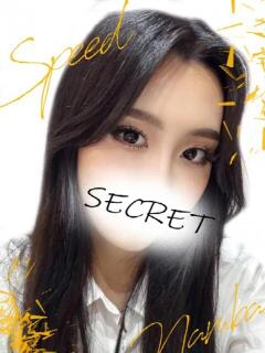 ひびき スピード難波店（難波/デリヘル）