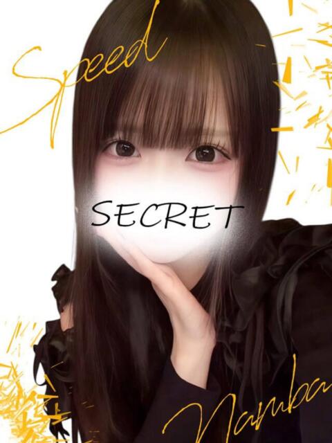 のあ スピード難波店（ホテヘル＆デリヘル）