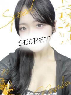 ななか スピード難波店（難波/デリヘル）