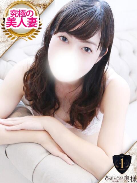 みひろ One More奥様　立川店（人妻デリヘル）