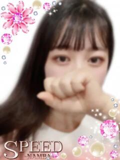 ひいらぎ スピード難波店（難波/デリヘル）