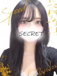 るみ スピード難波店（難波/デリヘル）