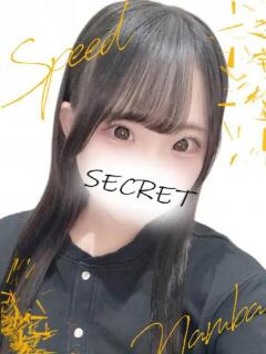 にこ スピード難波店（難波/デリヘル）