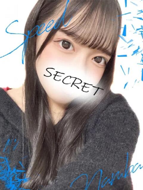 さくら スピード難波店（ホテヘル＆デリヘル）