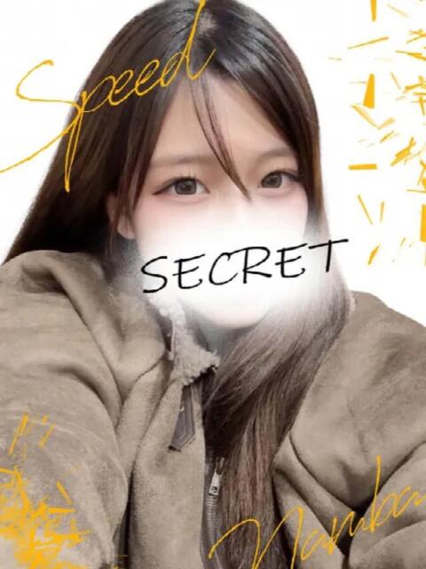 にこり スピード難波店（ホテヘル＆デリヘル）