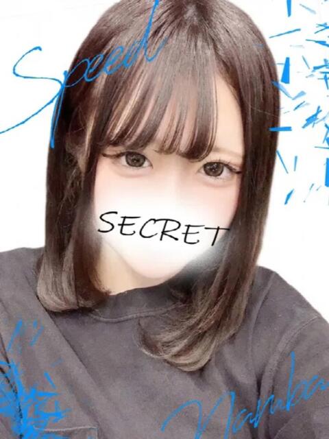 ゆあ スピード難波店（ホテヘル＆デリヘル）