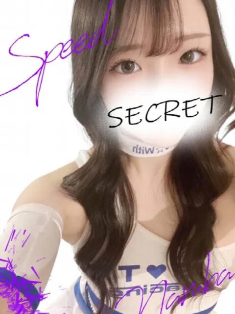 らむ スピード難波店（ホテヘル＆デリヘル）