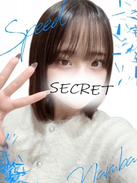 あいす スピード難波店（ホテヘル＆デリヘル）