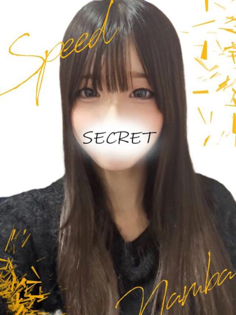 ほのか スピード難波店（ホテヘル＆デリヘル）