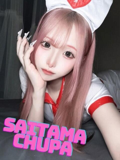 ゆる 埼玉ちゅっぱ川越店（デリヘル）