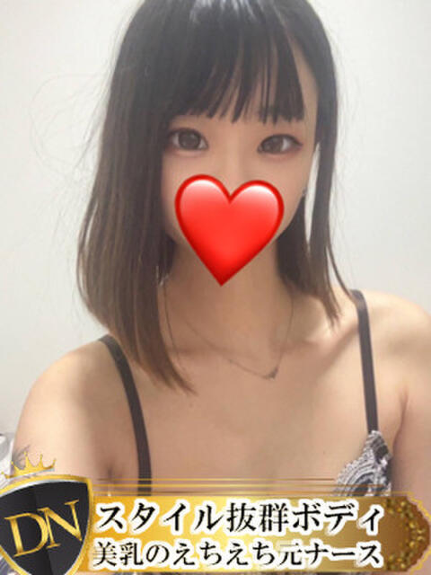 さくや DERI NAVIGATION（デリヘル）