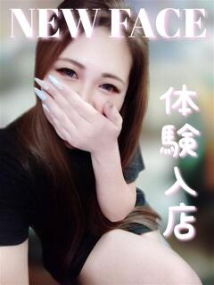 ゆりか 滋賀彦根ちゃんこ（彦根/デリヘル）