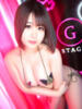 しの G-STAGE（/）