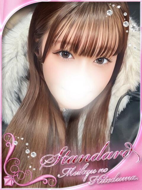 あん 迷宮の人妻　熊谷・行田発（デリヘル）