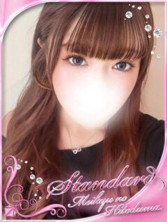 あん 迷宮の人妻 古河・久喜発（古河/デリヘル）