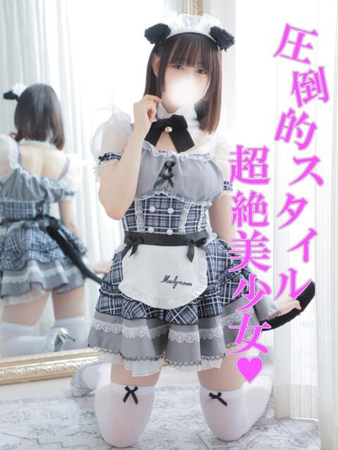 鈴屋あの 渋谷とある風俗店♡やりすぎコレクション（デリヘル）