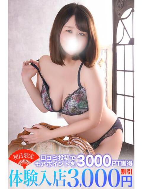 七瀬 鶯谷人妻城（人妻路上待ち合わせデリヘル）