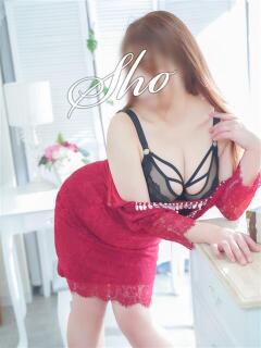 しょう 西船人妻花壇（船橋/デリヘル）