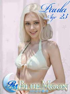 パウラ ブルームーン青い月（上野/デリヘル）