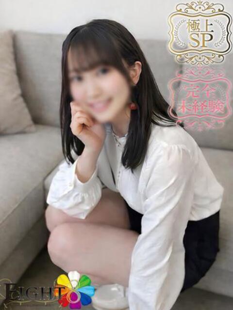 あんず（極上SPコース対応） EIGHT（エイト）～8つのお約束と無限の可能性～（ソープランド）