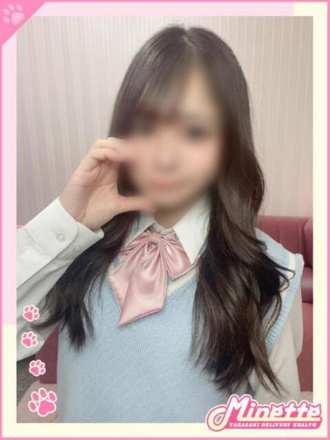 そあ【体験入店】 Minette ～ミネット～ 高崎店（デリヘル）