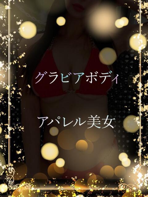 自由気ままなグラビア ASK TOKYO（高級デリヘル）