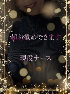 おすすめナース美女 ASK TOKYO（六本木/デリヘル）