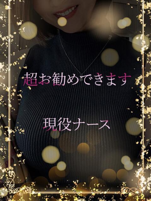 おすすめナース美女 ASK TOKYO（高級デリヘル）