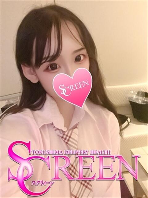 ナノ SCREEN(スクリーン)（デリヘル）