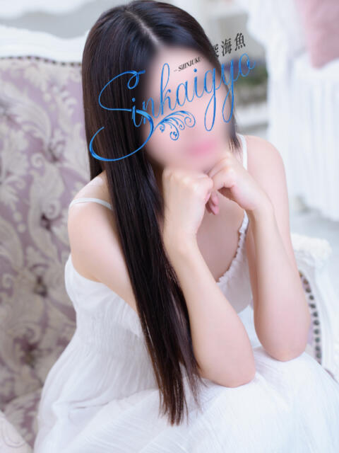 あんな 深海魚（ソープランド）