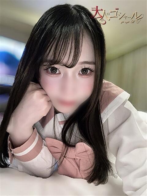 こなつ【プレミアム】 大人のゴシャール（ソープランド）