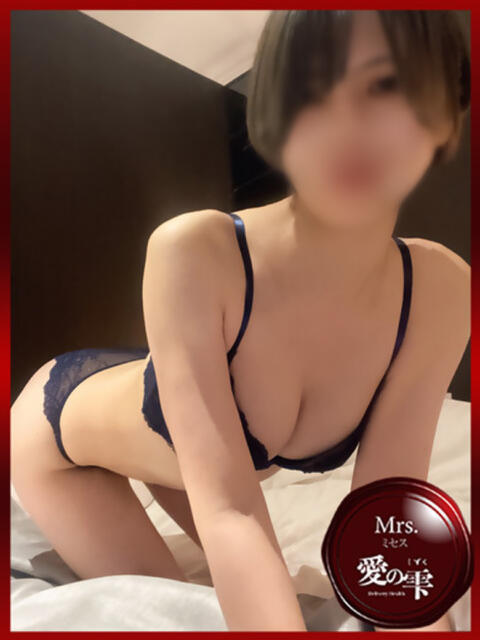 やよい 人妻本舗愛のしずく名古屋店(人妻系デリヘル)