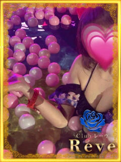 アリス Club Reve ～レーヴ～（梅田/おっパブ・セクキャバ）