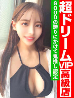 今日も青空‼️ GOOD-グッド-（福原/ソープ）