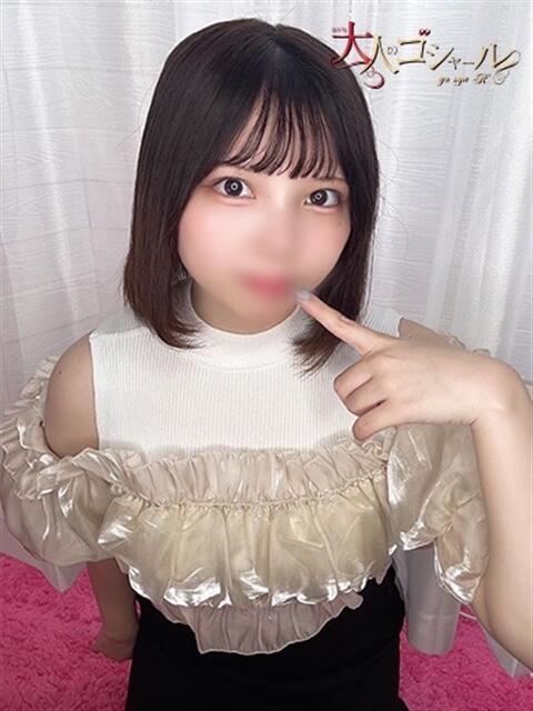 みき【プレミアム】 大人のゴシャール（ソープランド）