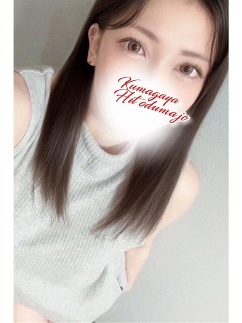 ゆうか 熊谷人妻城（人妻デリヘル）