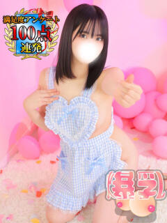 千歳ななか 全裸にされた女たちor欲しがり痴漢電車（池袋/ホテヘル）