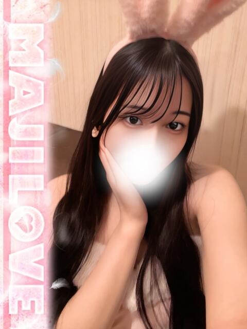 あみる まじらぶ！（ソープランド）