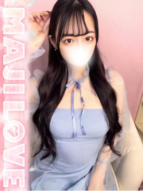 あみる まじらぶ！（ソープランド）