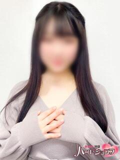 さつき 池袋ハートショコラ（シンデレラグループ）（池袋/デリヘル）