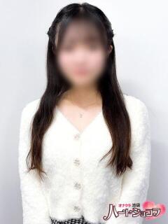 てん 池袋ハートショコラ（シンデレラグループ）（池袋/デリヘル）