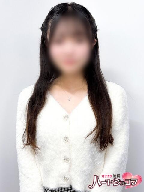 てん 池袋ハートショコラ（シンデレラグループ）（ホテル派遣型オナクラ）