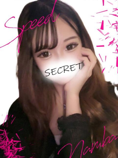 ちか スピード難波店（ホテヘル＆デリヘル）