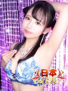 クリ南　ハイジ お姉京都（川崎堀之内/ソープ）