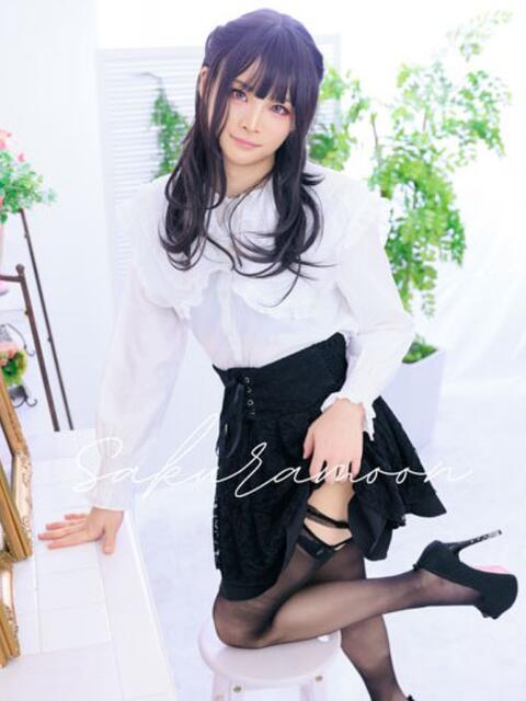 つむぎ マニアック専門店逆アナル倶楽部（ニューハーフデリヘル）