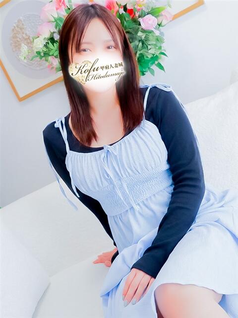 さや 甲府人妻城（人妻系デリヘル）