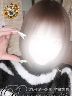 せな【業界未経験】 プレイガールα 宇都宮店（宇都宮/デリヘル）