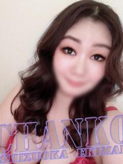 ここ 静岡駅前ちゃんこ（静岡/デリヘル）